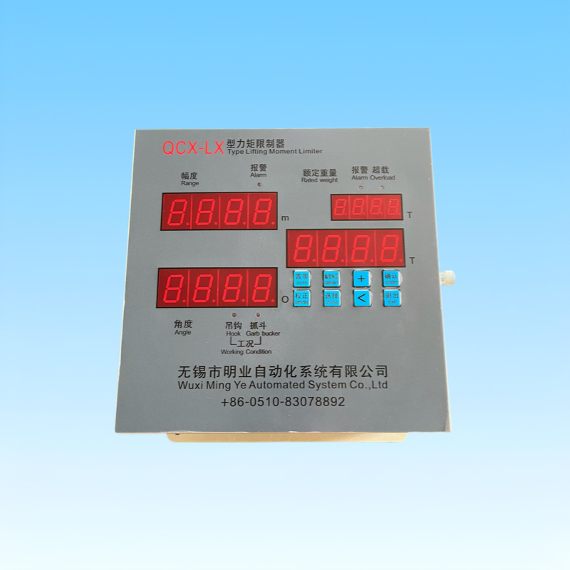 QCX-LX-B100力矩限制器(基础型）