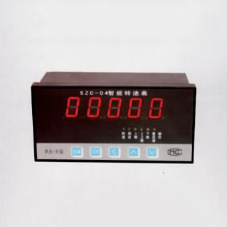 SZC-04智能转速表